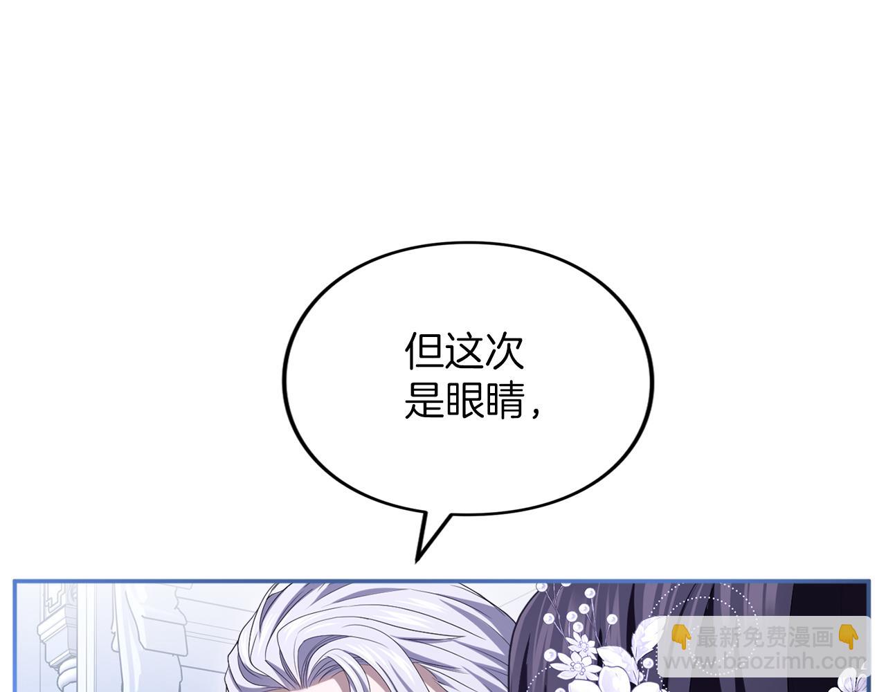 第34话 接吻(1/6)-第34话