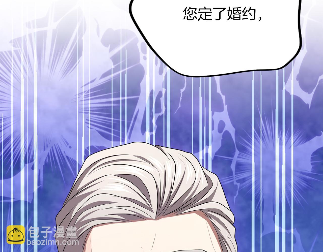 第36话 你的魅力(1/5)-第36话