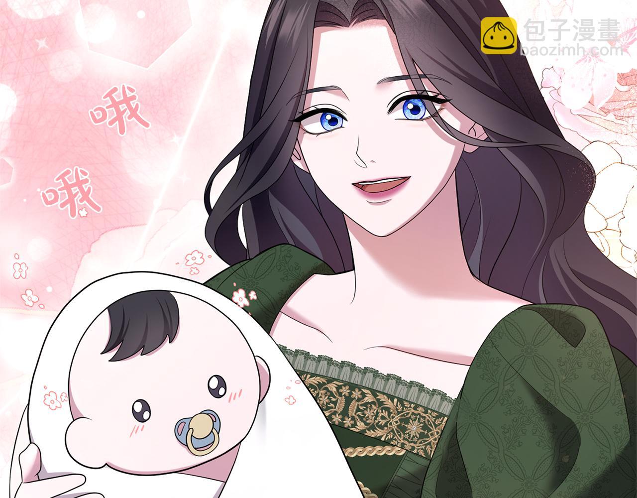 第36话 你的魅力(1/5)-第36话