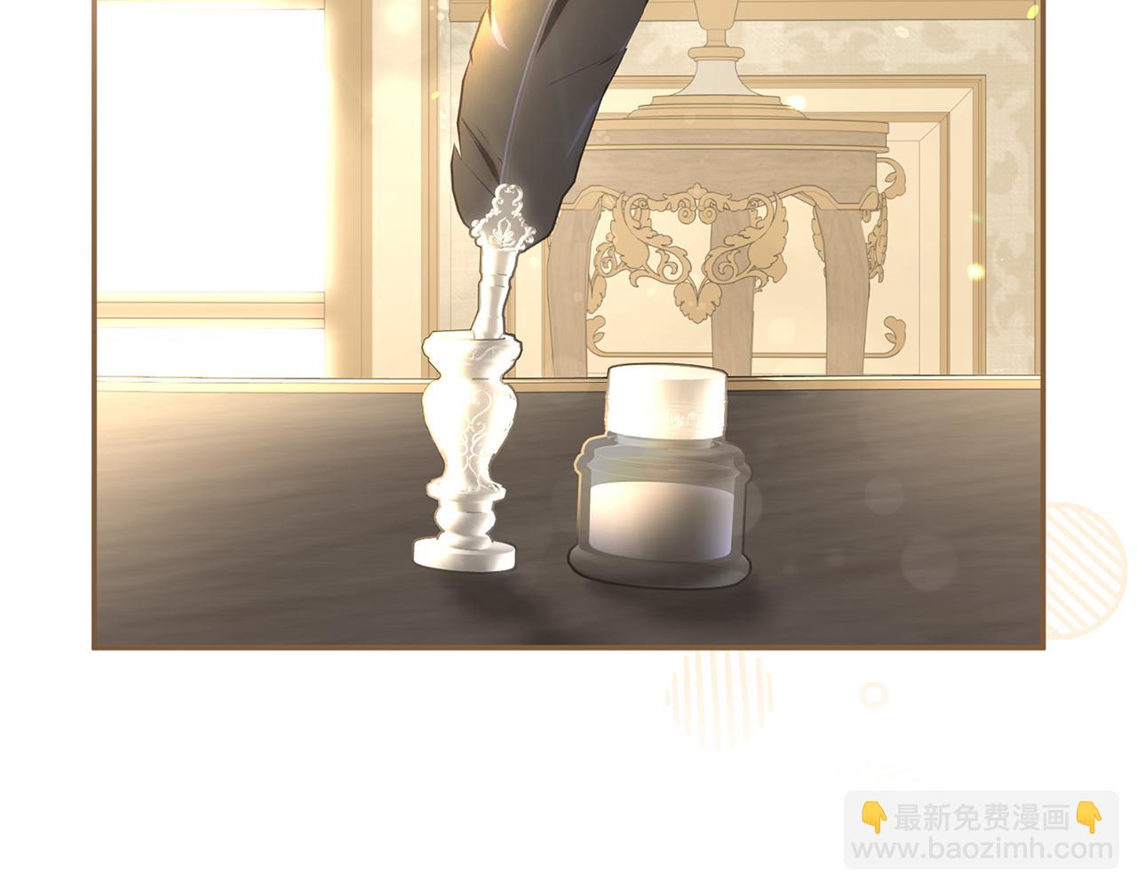 第36话 你的魅力(1/5)-第36话