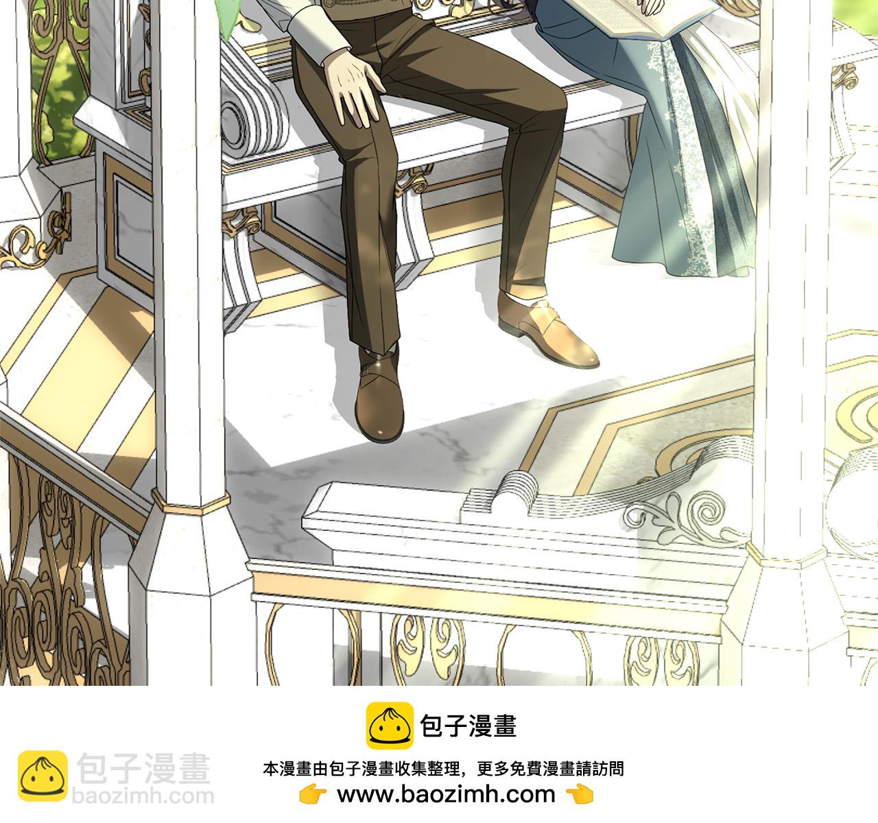 第36话 你的魅力(1/5)-第36话