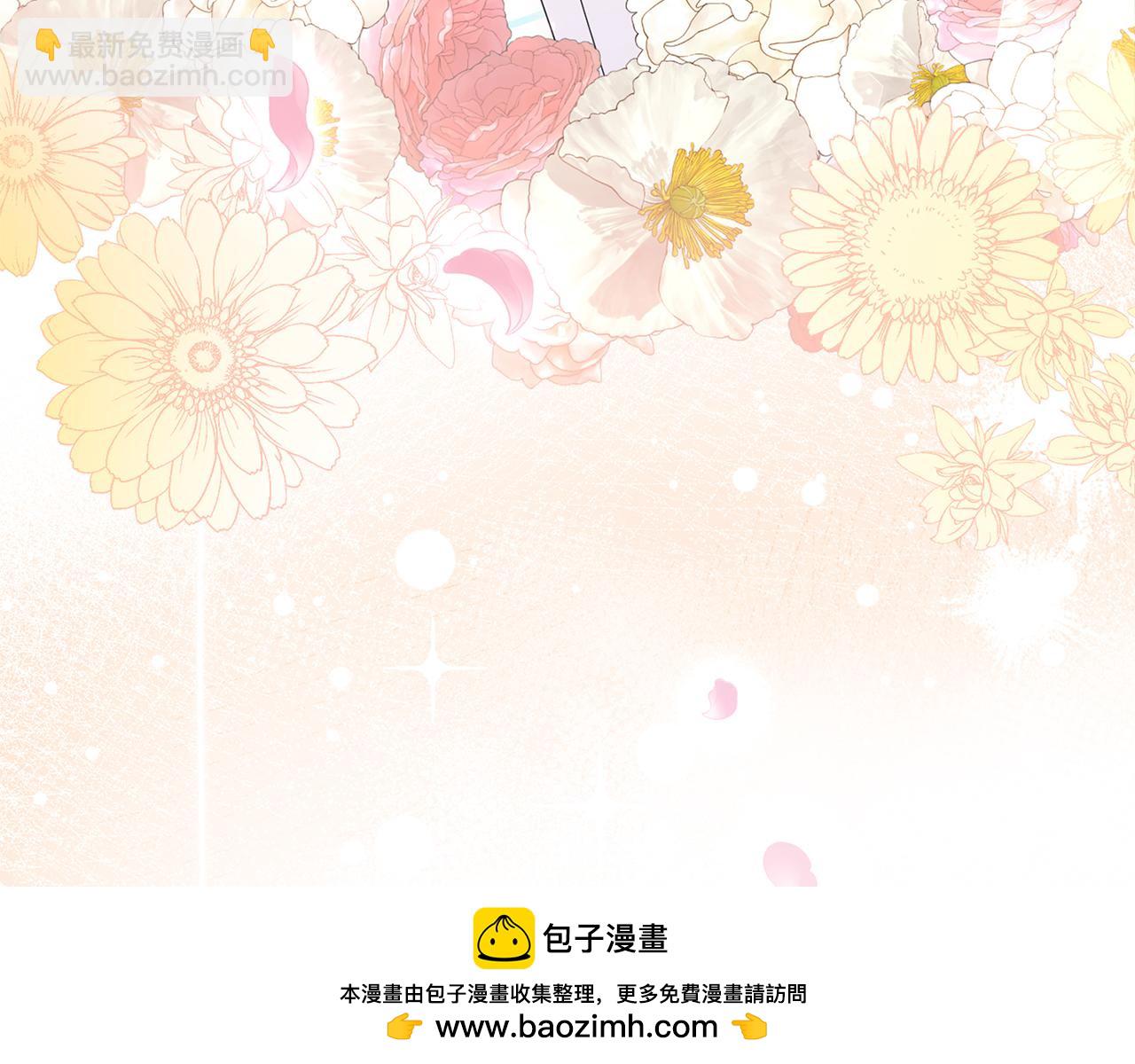第39话 鲁迪亚的心绪(1/5)-第40话