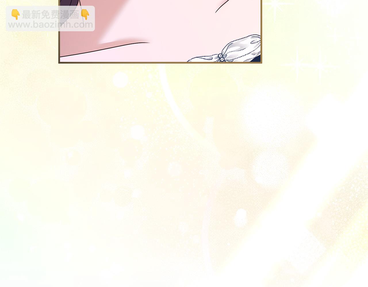 第41话 受到祝福(1/5)-第42话