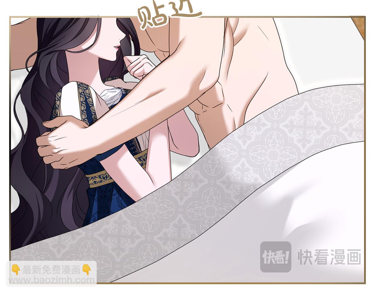 第41话 受到祝福(1/5)-第42话