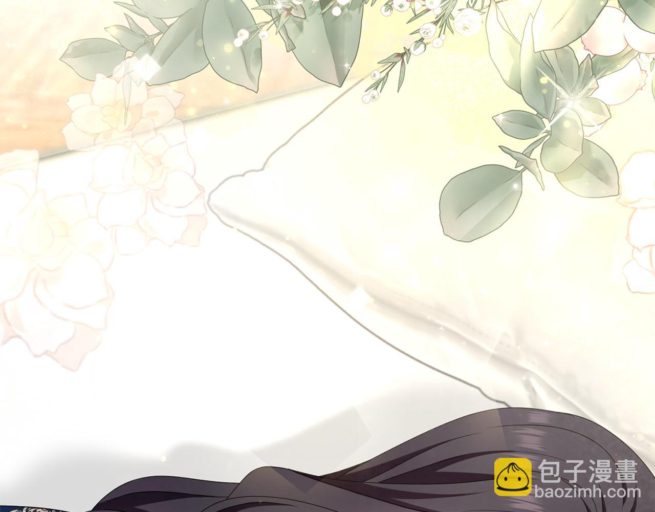 第41话 受到祝福(1/5)-第42话