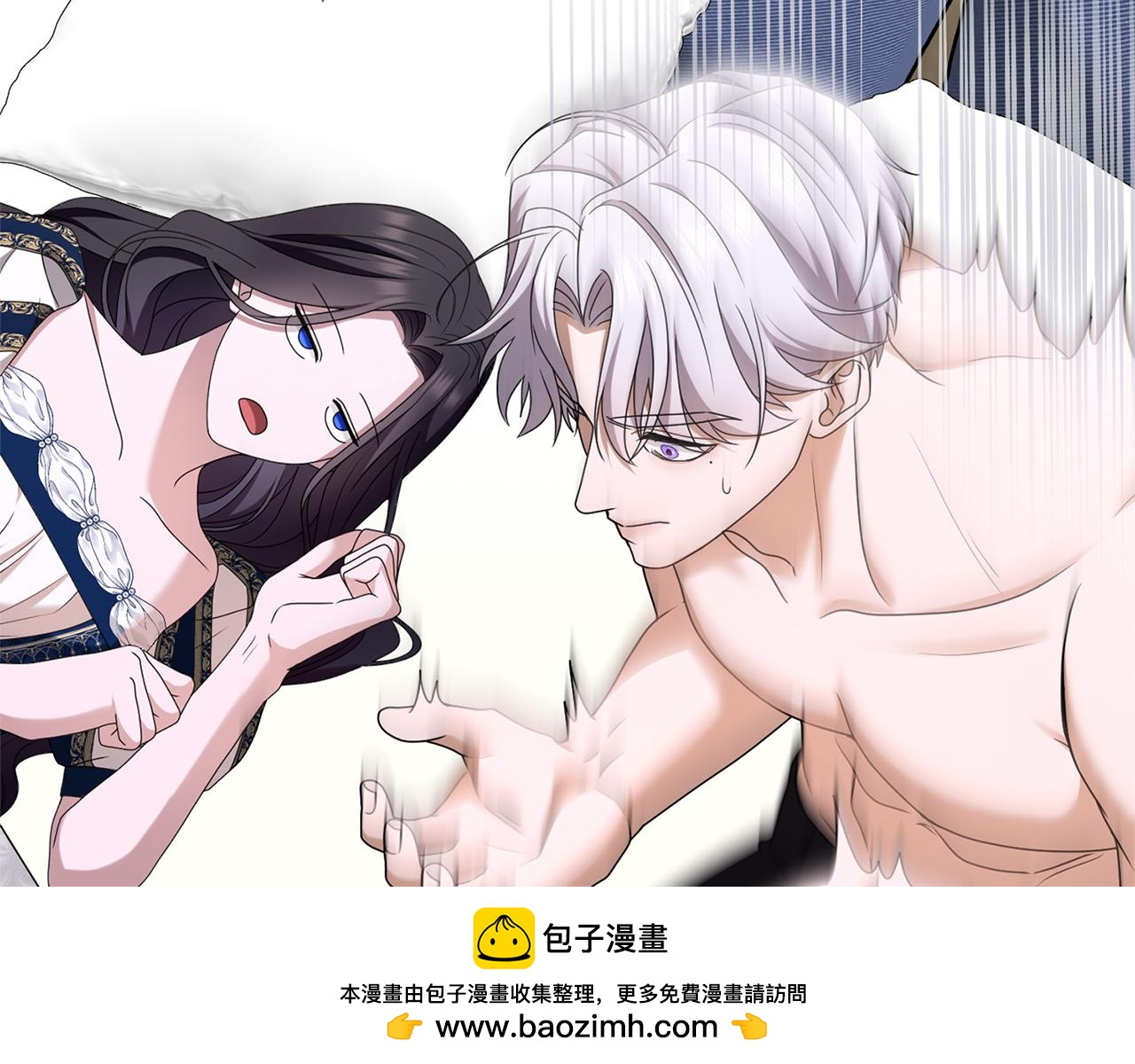 第41话 受到祝福(1/5)-第42话