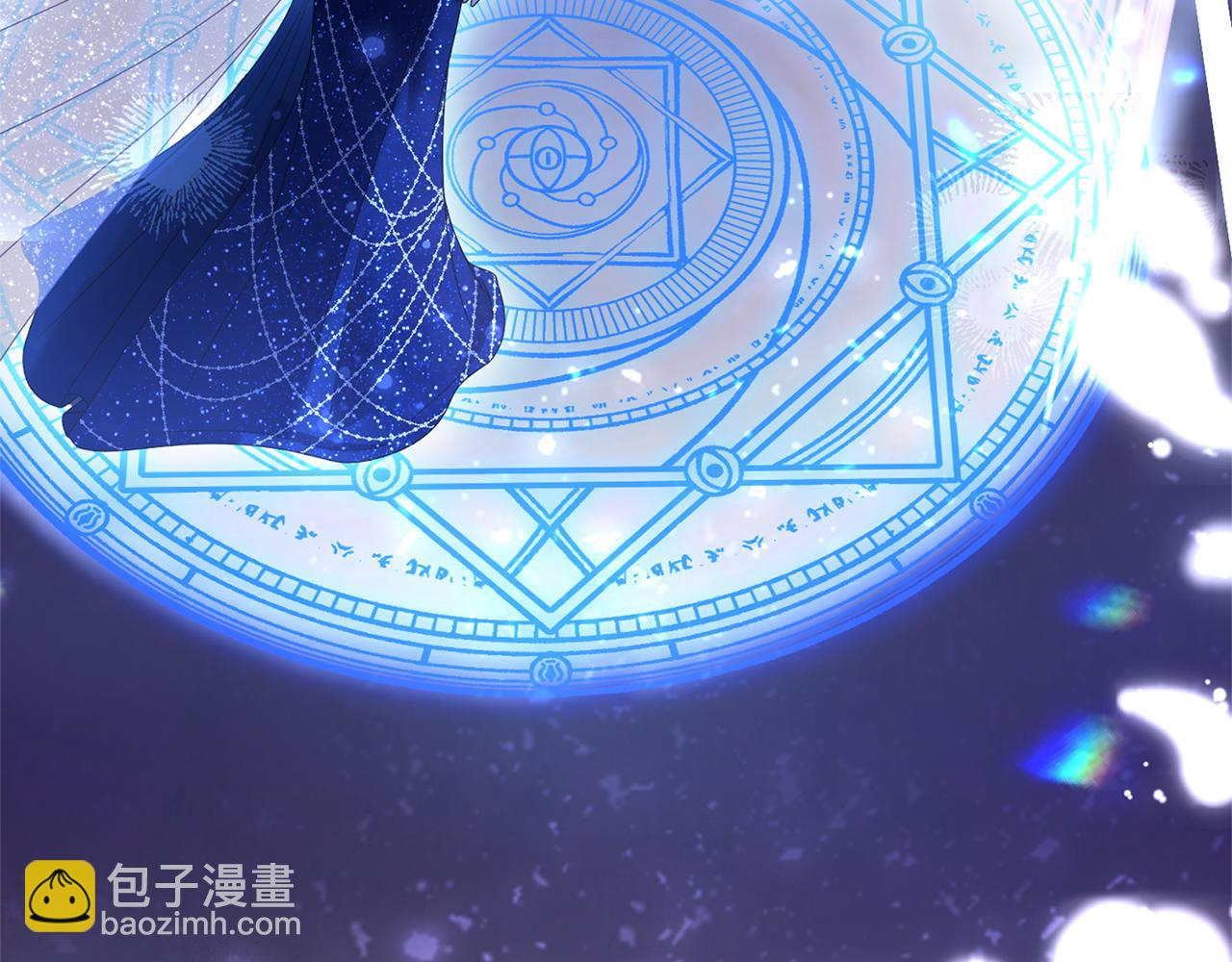 第43话 我绝不结婚(1/6)-第44话