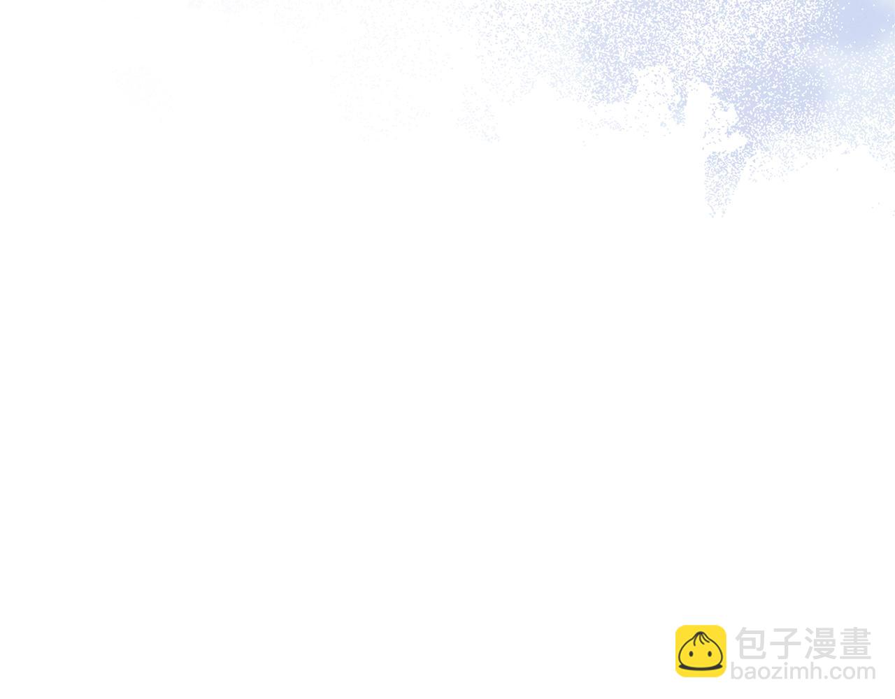 第43话 我绝不结婚(1/6)-第44话