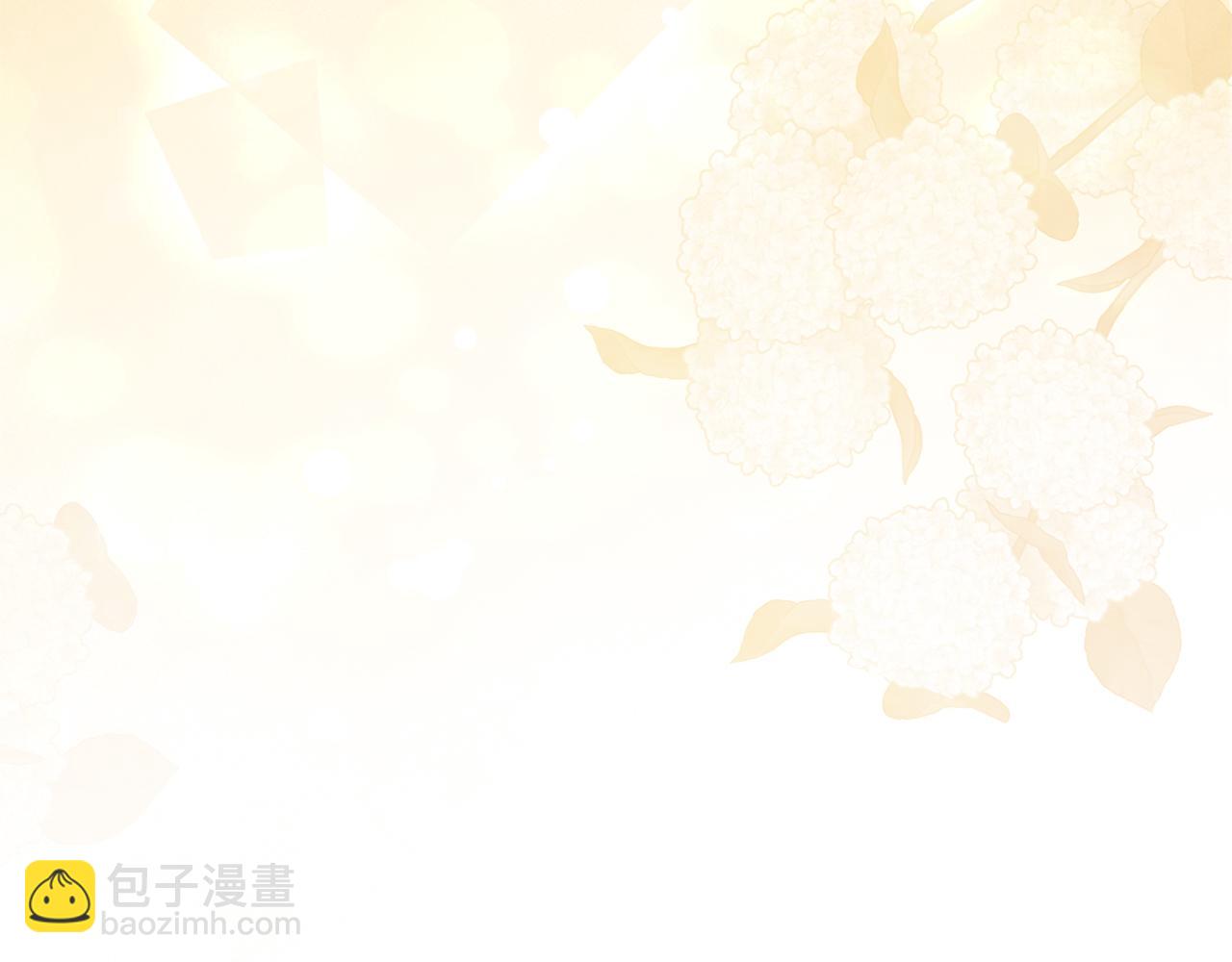 第43话 我绝不结婚(1/6)-第44话
