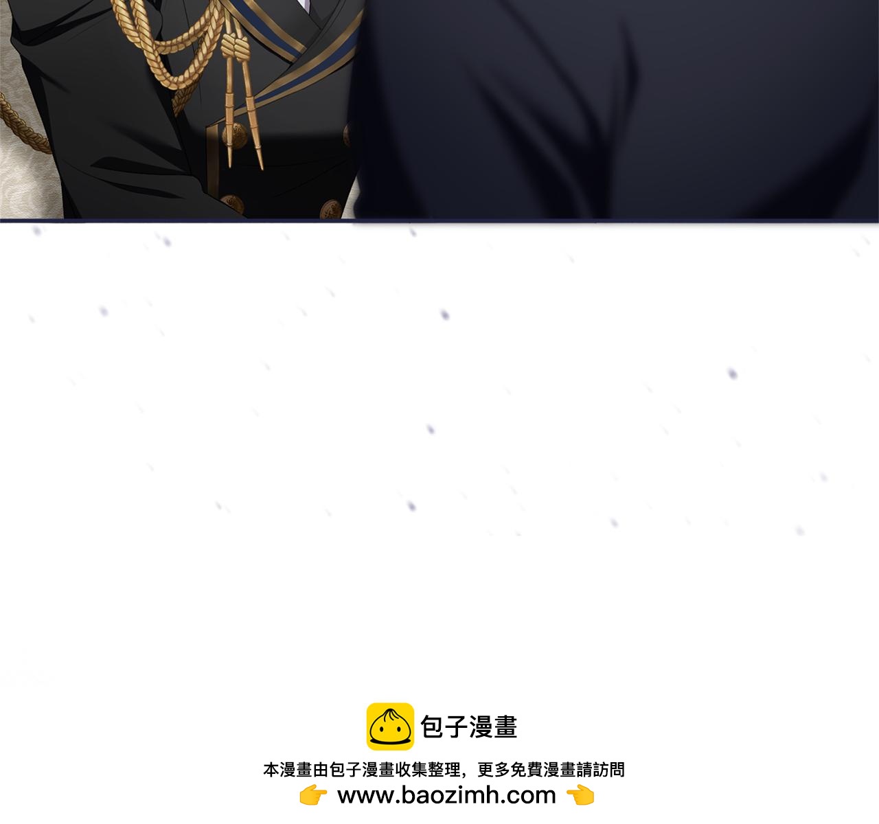 第45话 那天晚上(1/6)-第46话