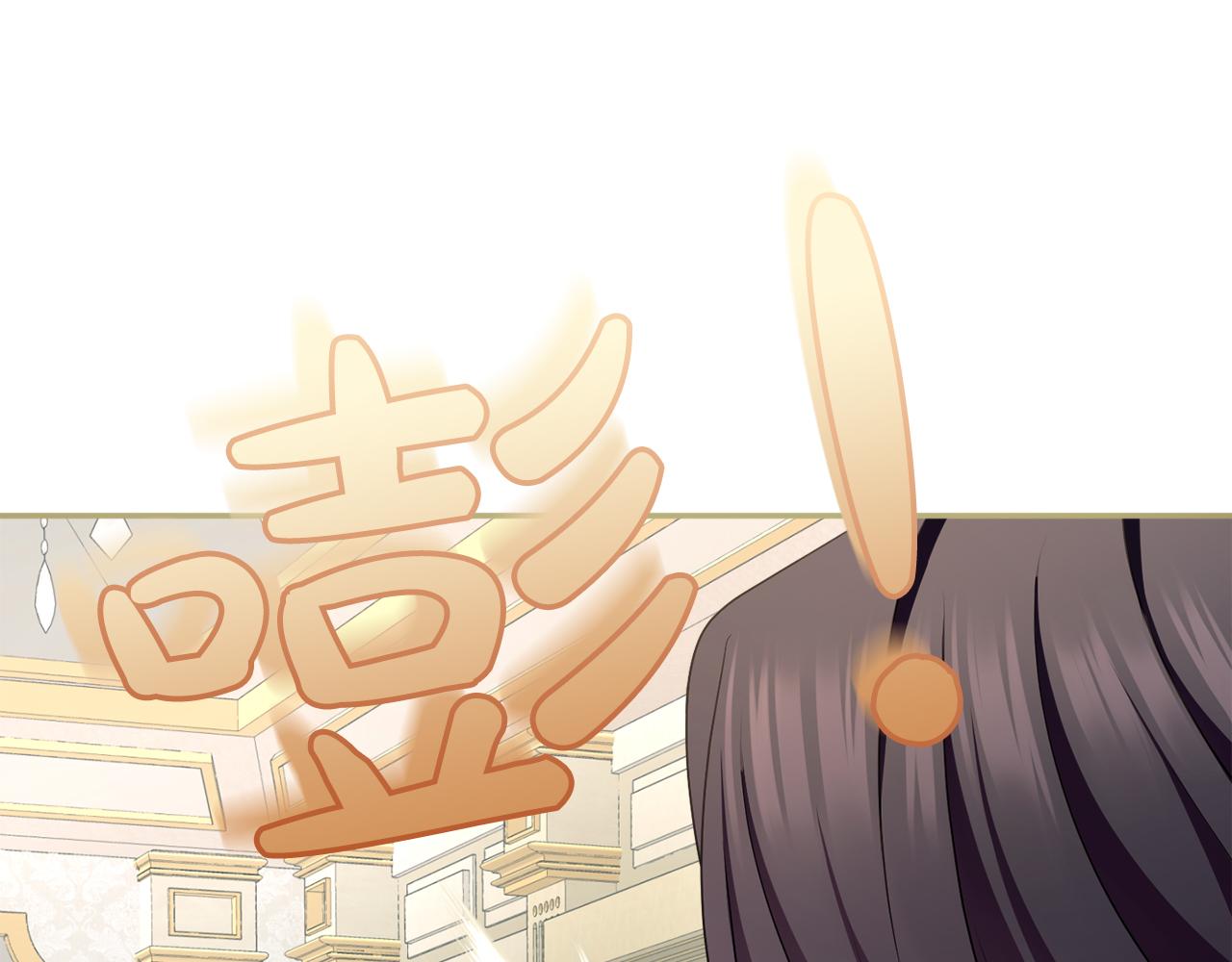 第47话 玫瑰园的争执(1/6)-第48话