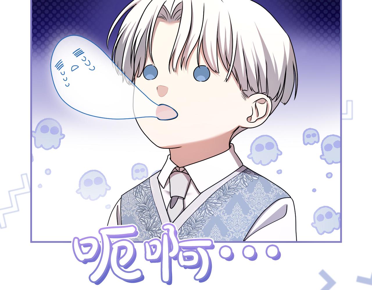 第47话 玫瑰园的争执(1/6)-第48话