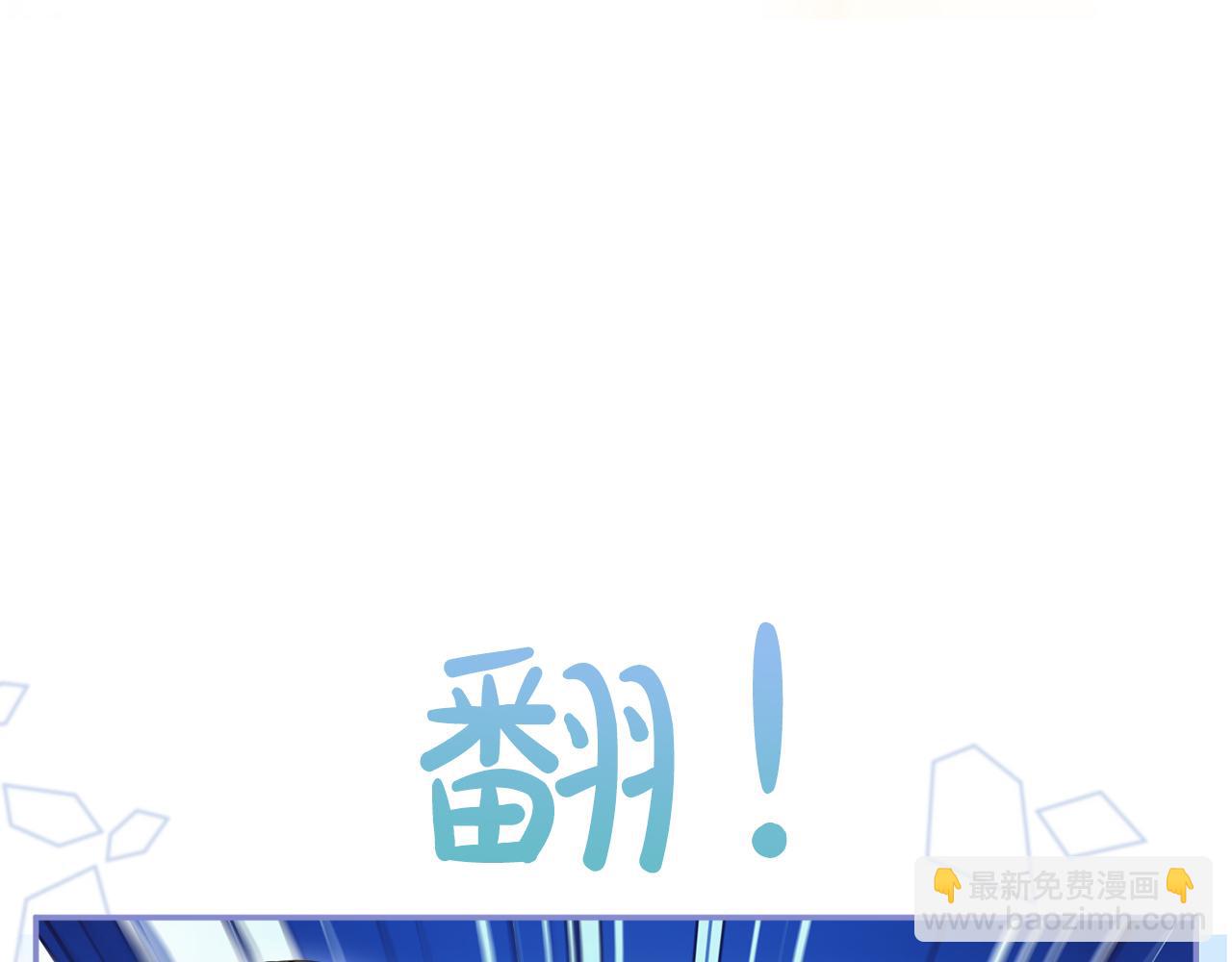 第47话 玫瑰园的争执(1/6)-第48话