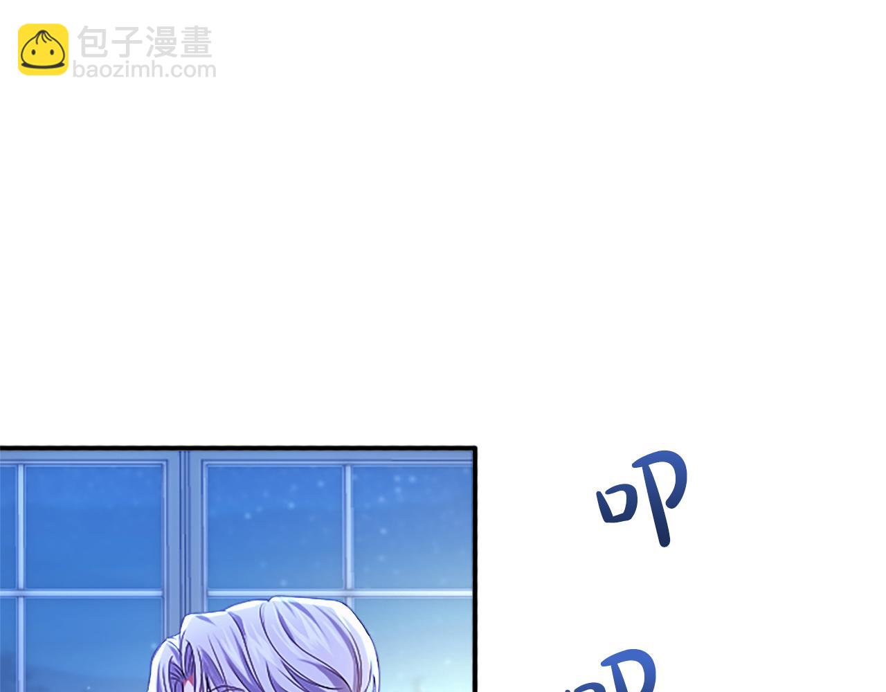 第4话 情人(1/5)-第4话