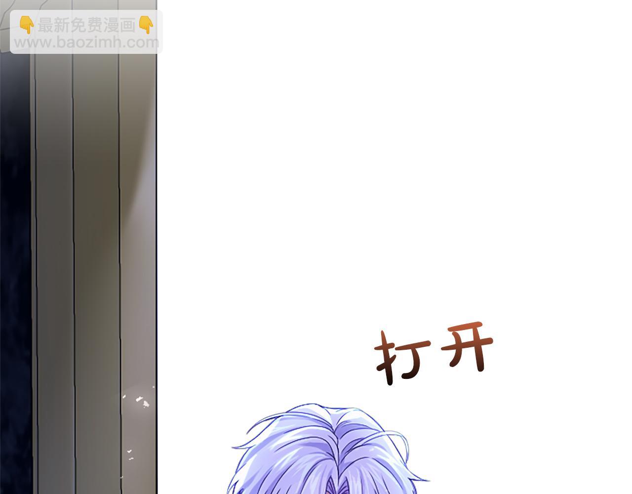 第4话 情人(1/5)-第4话