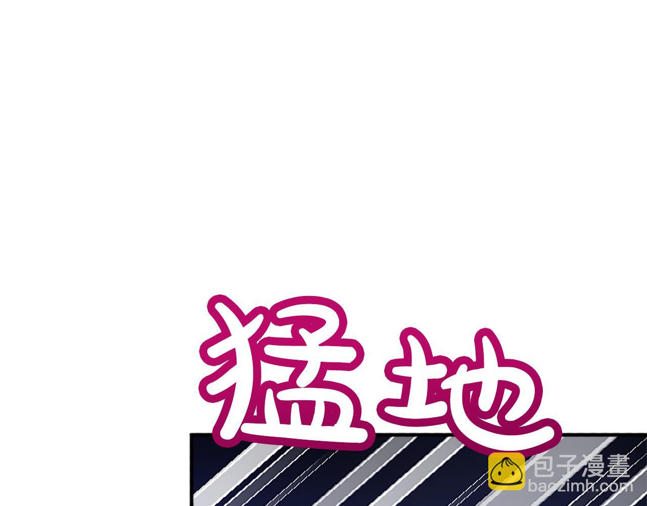 第4话 情人(1/5)-第4话