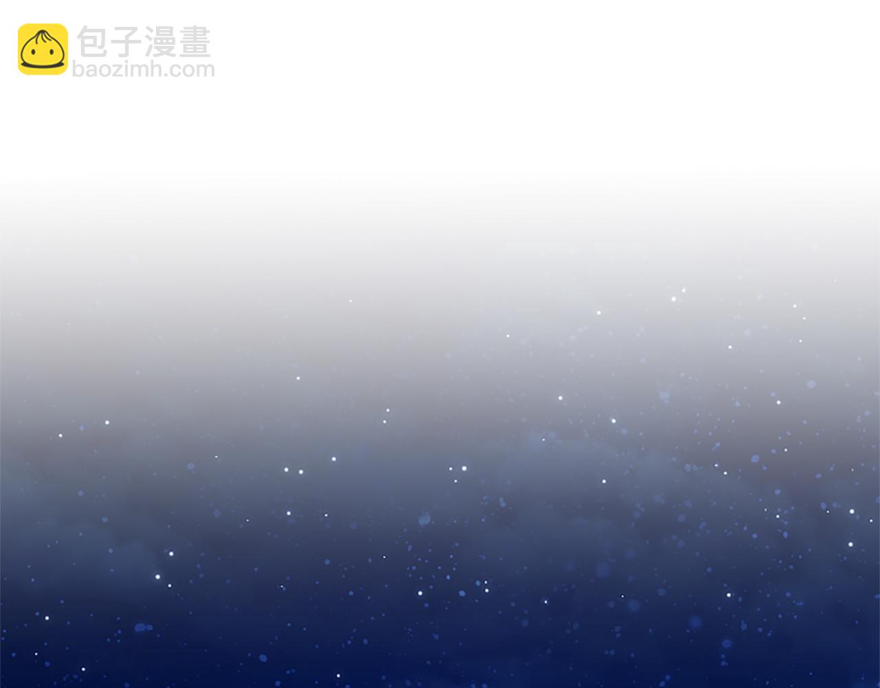 第4话 情人(1/5)-第4话