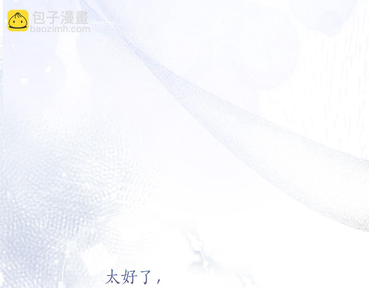 第51话 因为爱(1/6)-第52话