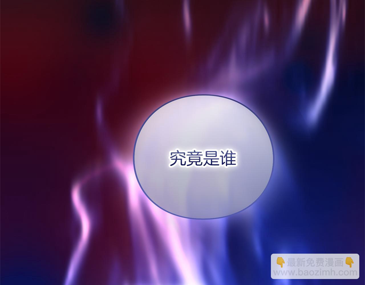 第51话 因为爱(1/6)-第52话