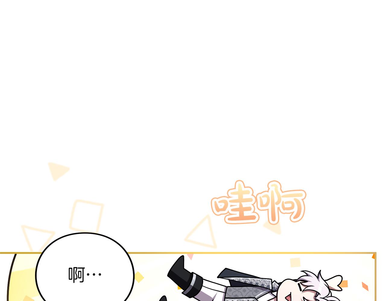 第53话 各自的约会(1/5)-第54话