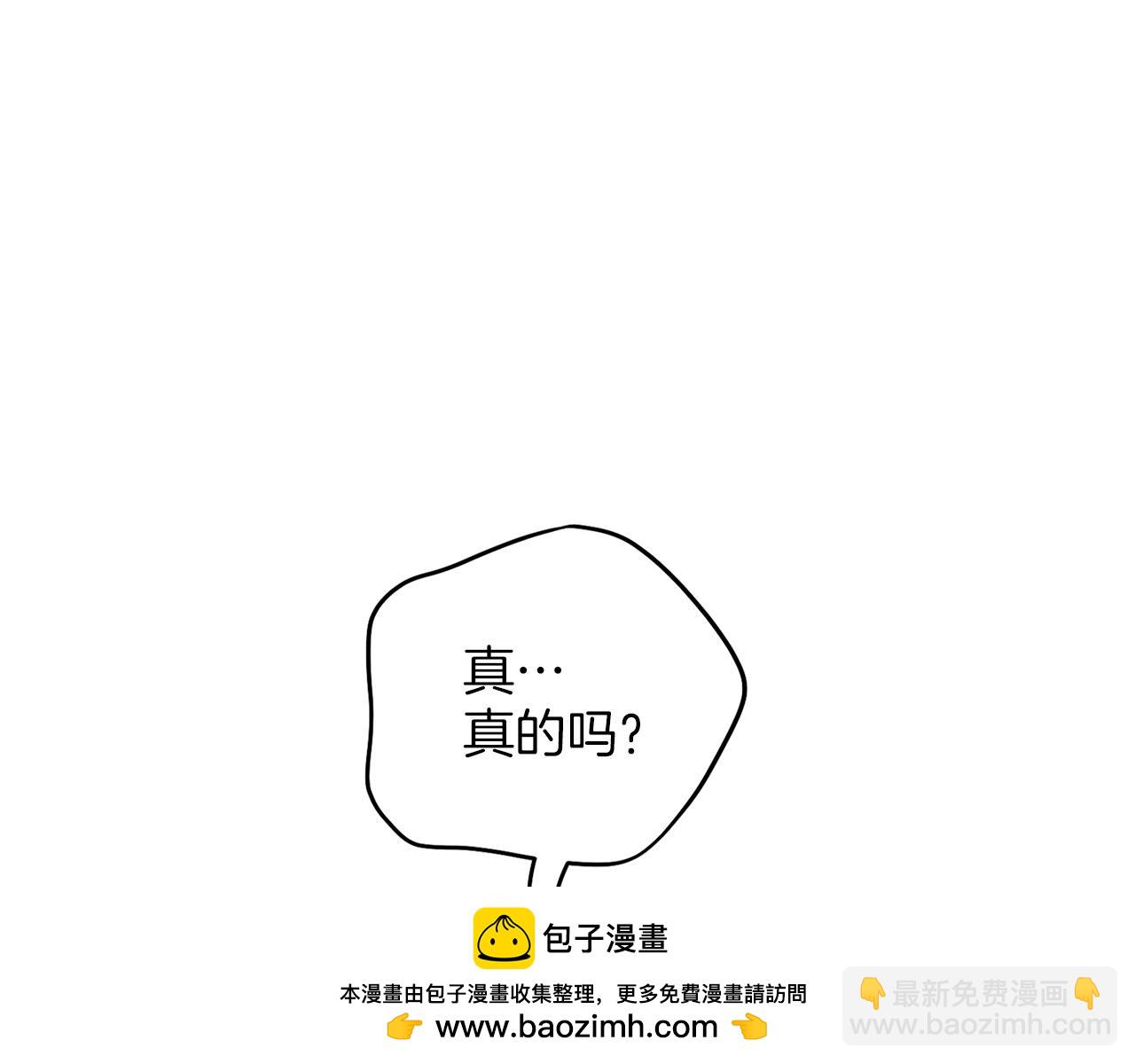 第53话 各自的约会(1/5)-第54话
