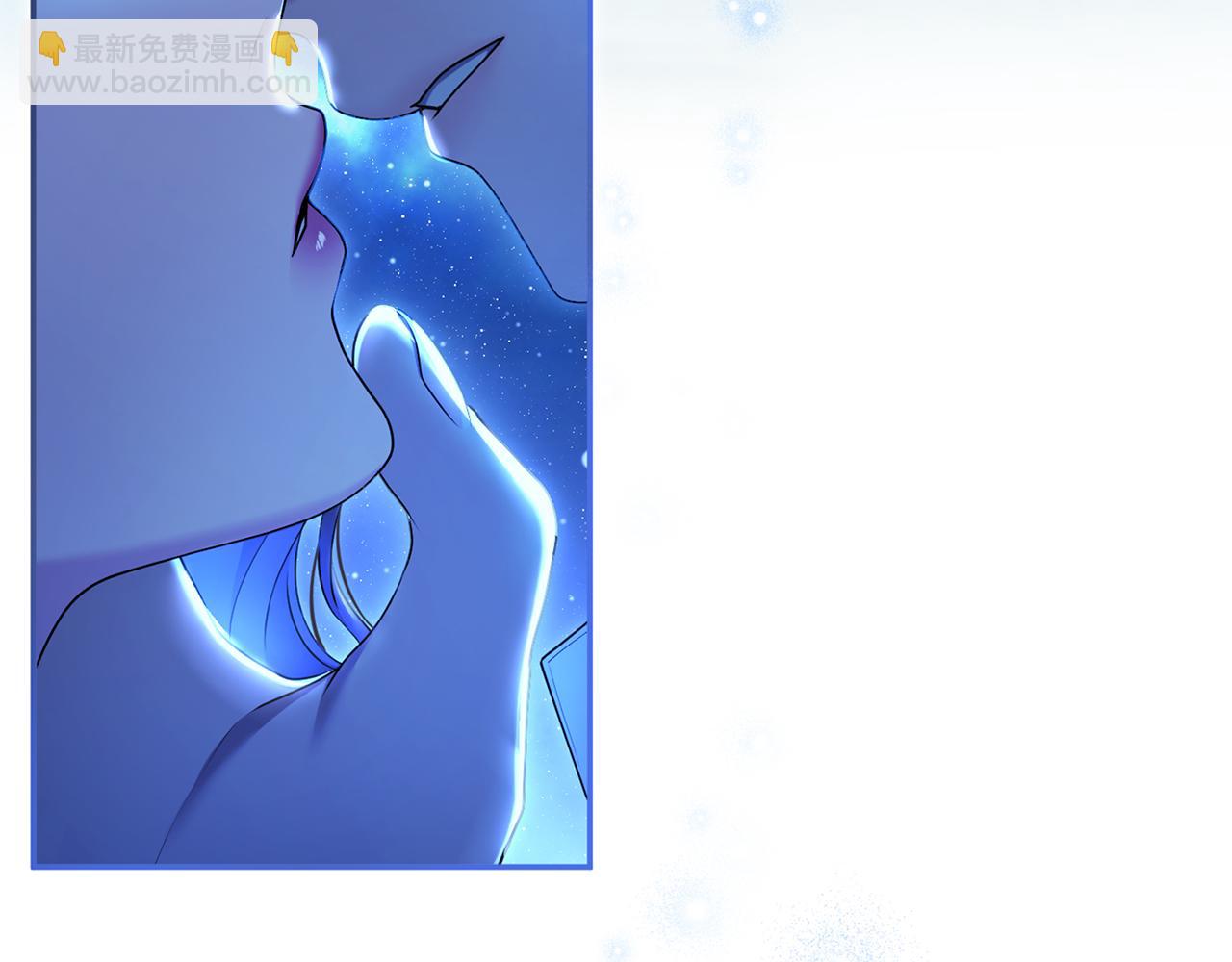 第55话 意中人(1/6)-第56话