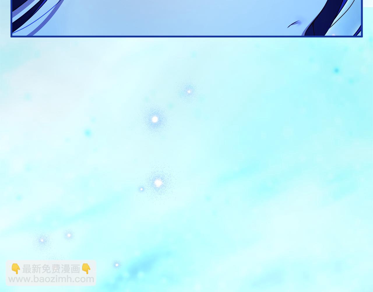 第55话 意中人(1/6)-第56话