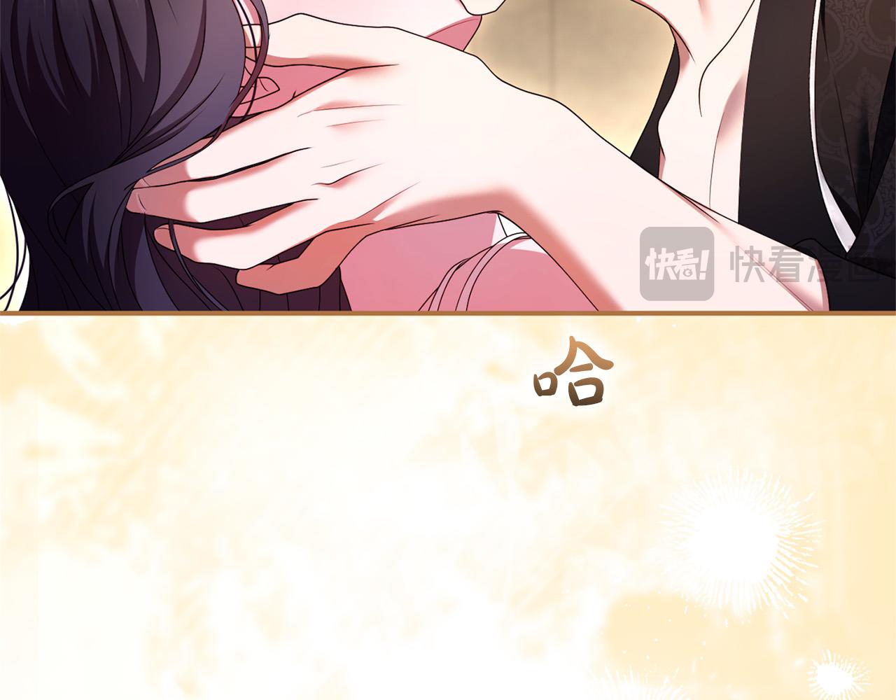第57话 名字(1/7)-第58话