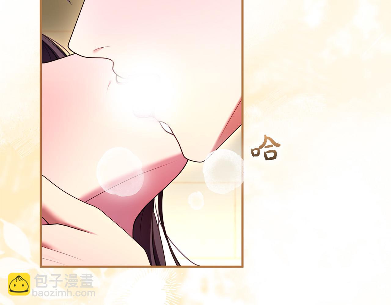 第57话 名字(1/7)-第58话