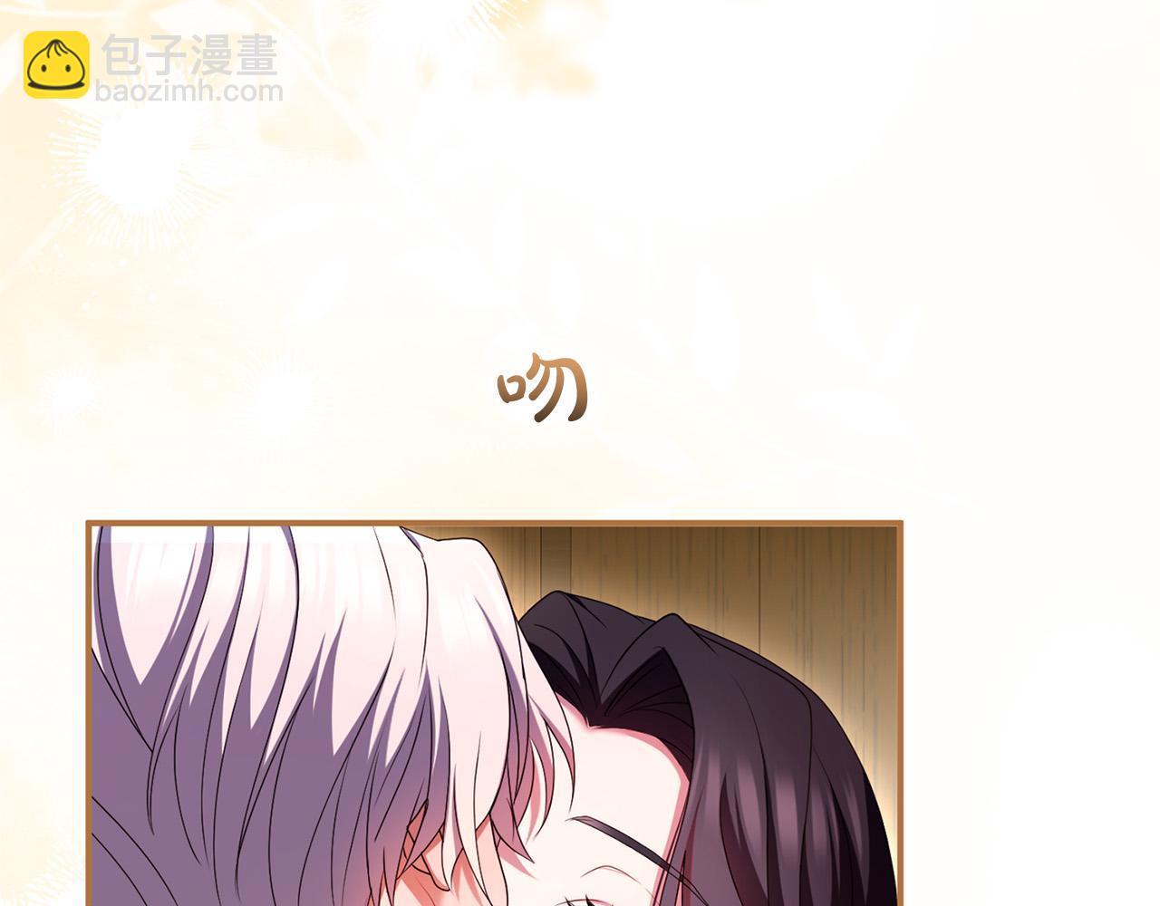 第57话 名字(1/7)-第58话