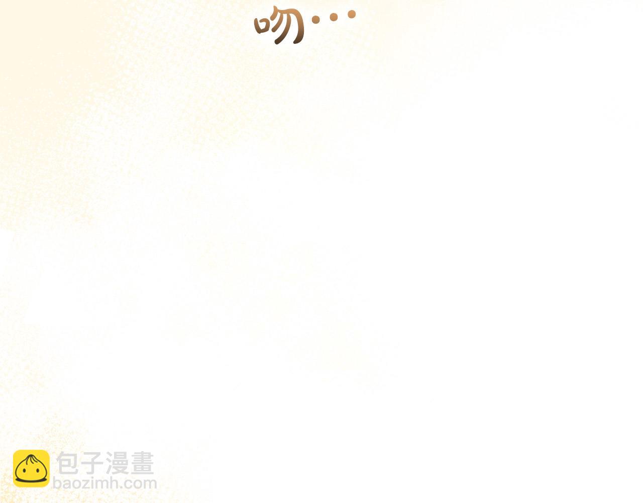 第57话 名字(1/7)-第58话