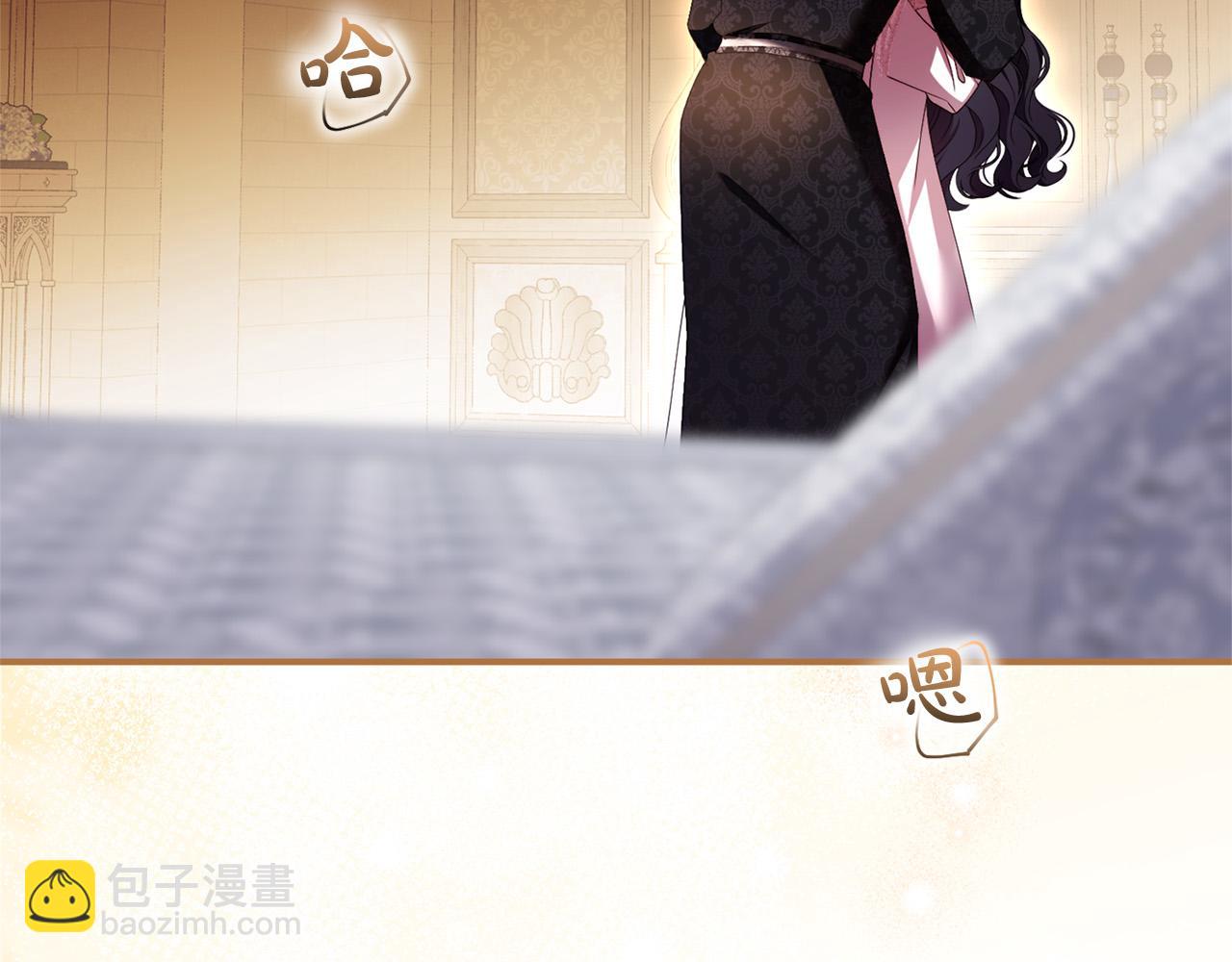 第57话 名字(1/7)-第58话