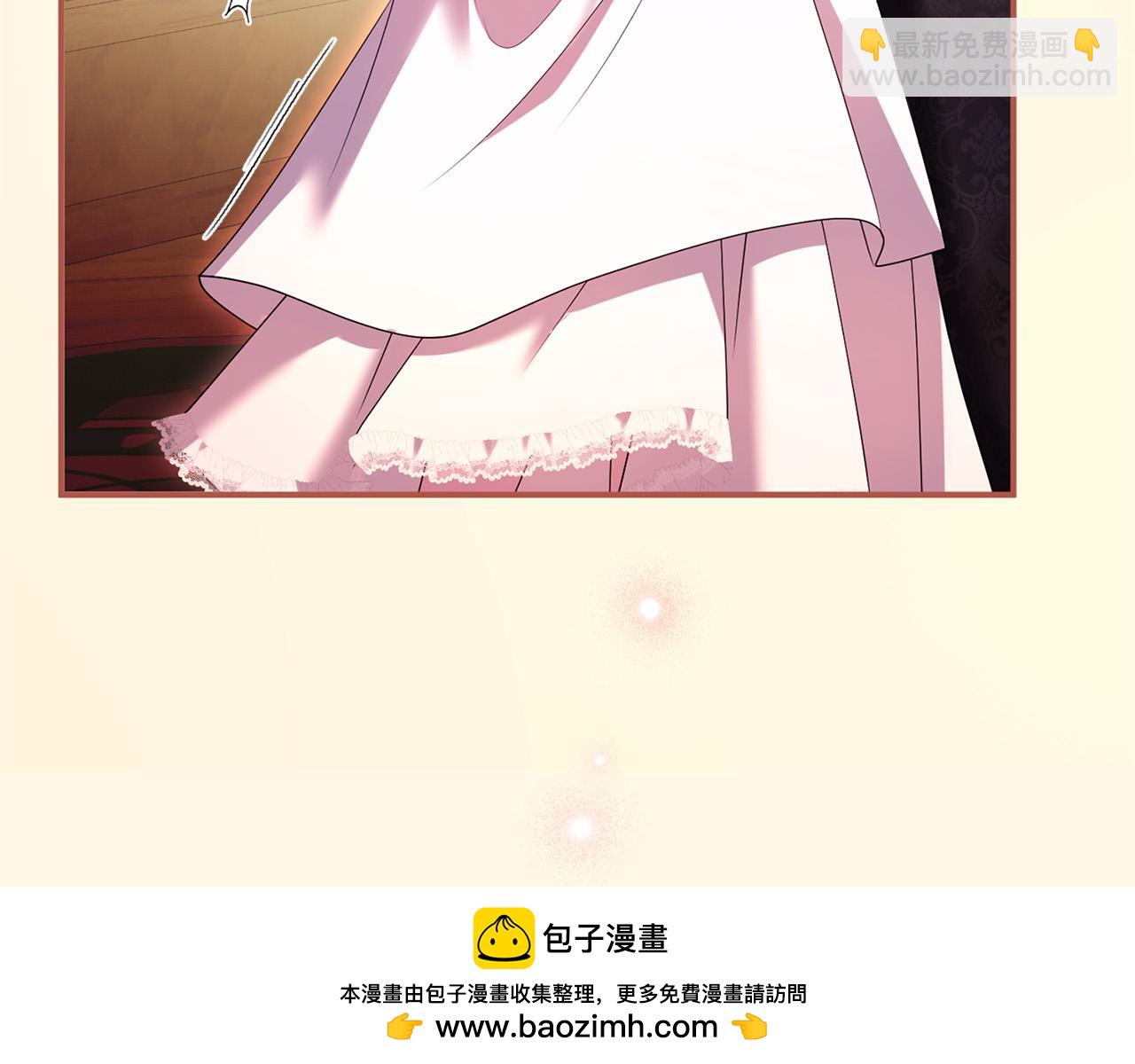 第57话 名字(1/7)-第58话