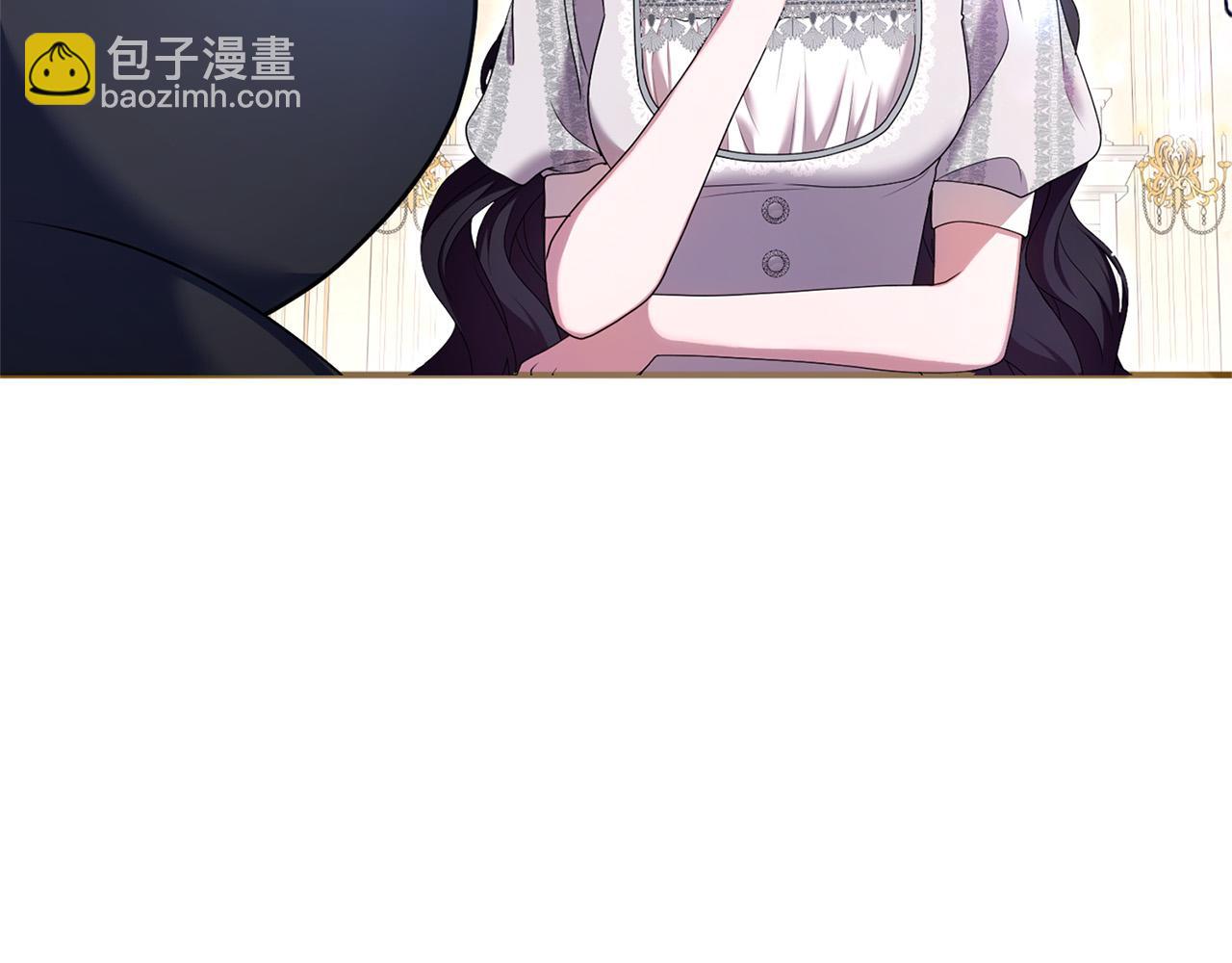 第59话 沙诺(1/5)-第60话