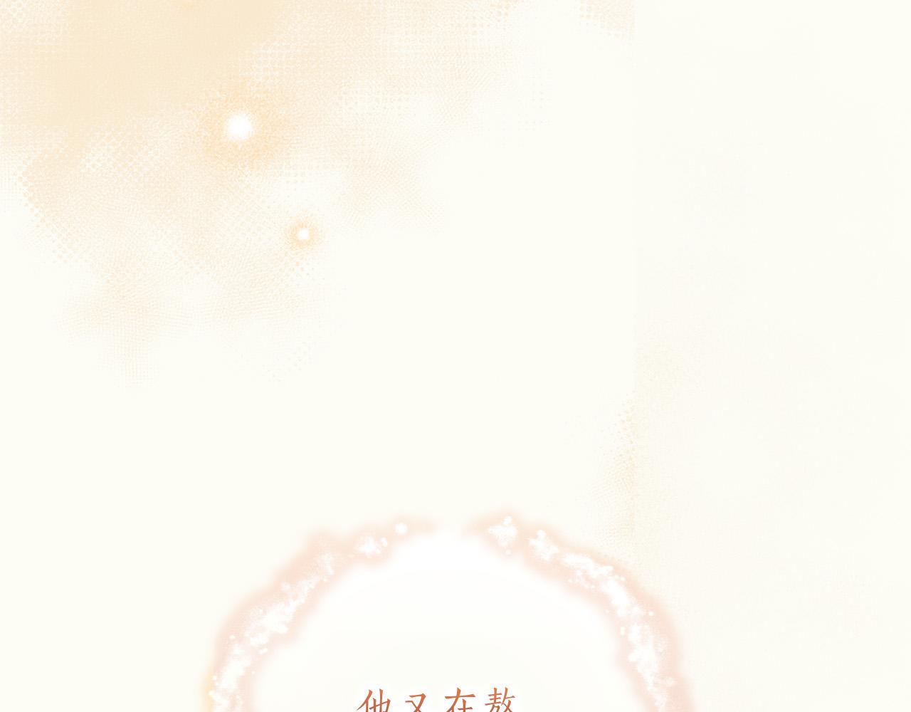 第61话 纠纷(1/5)-第62话