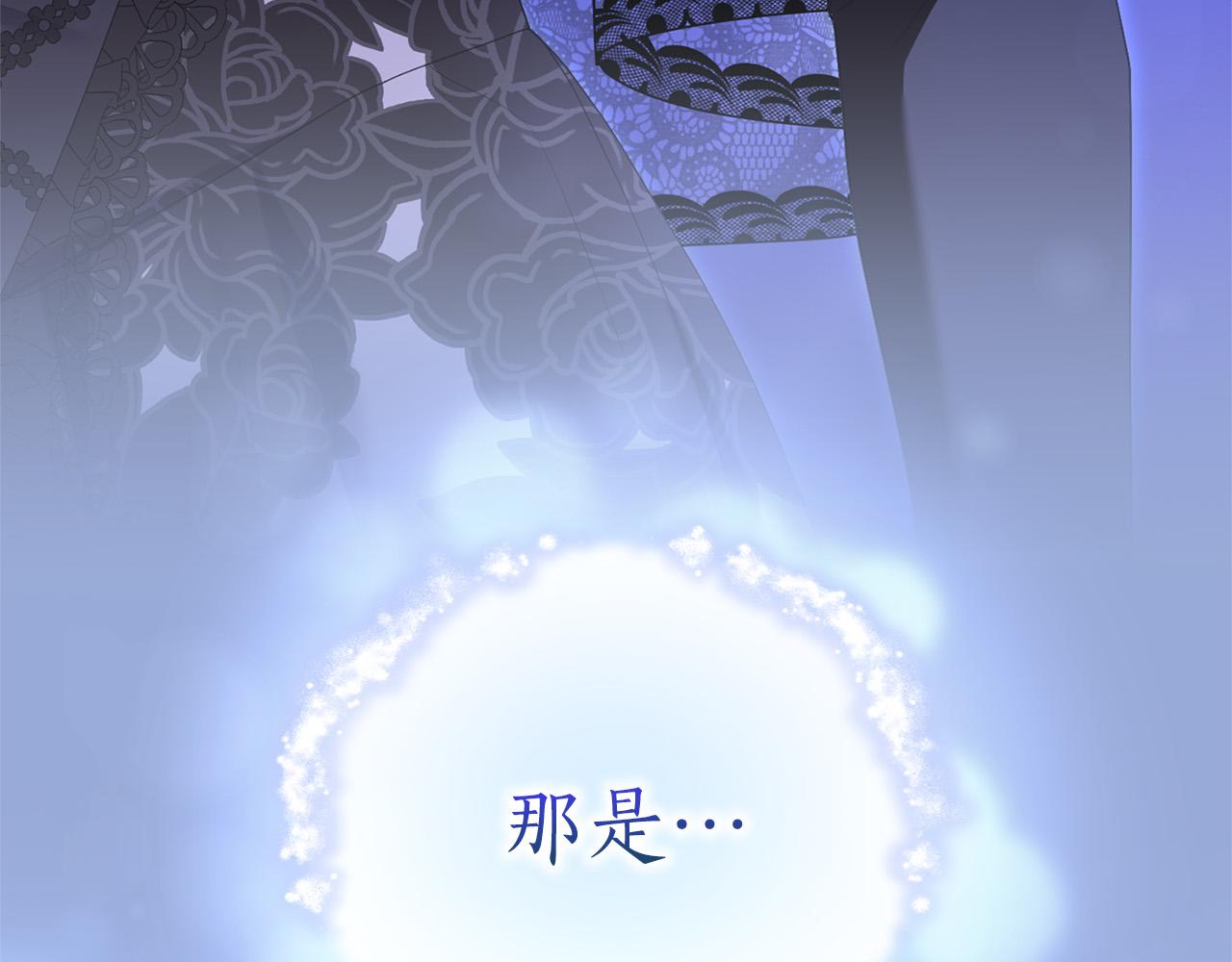 第61话 纠纷(1/5)-第62话