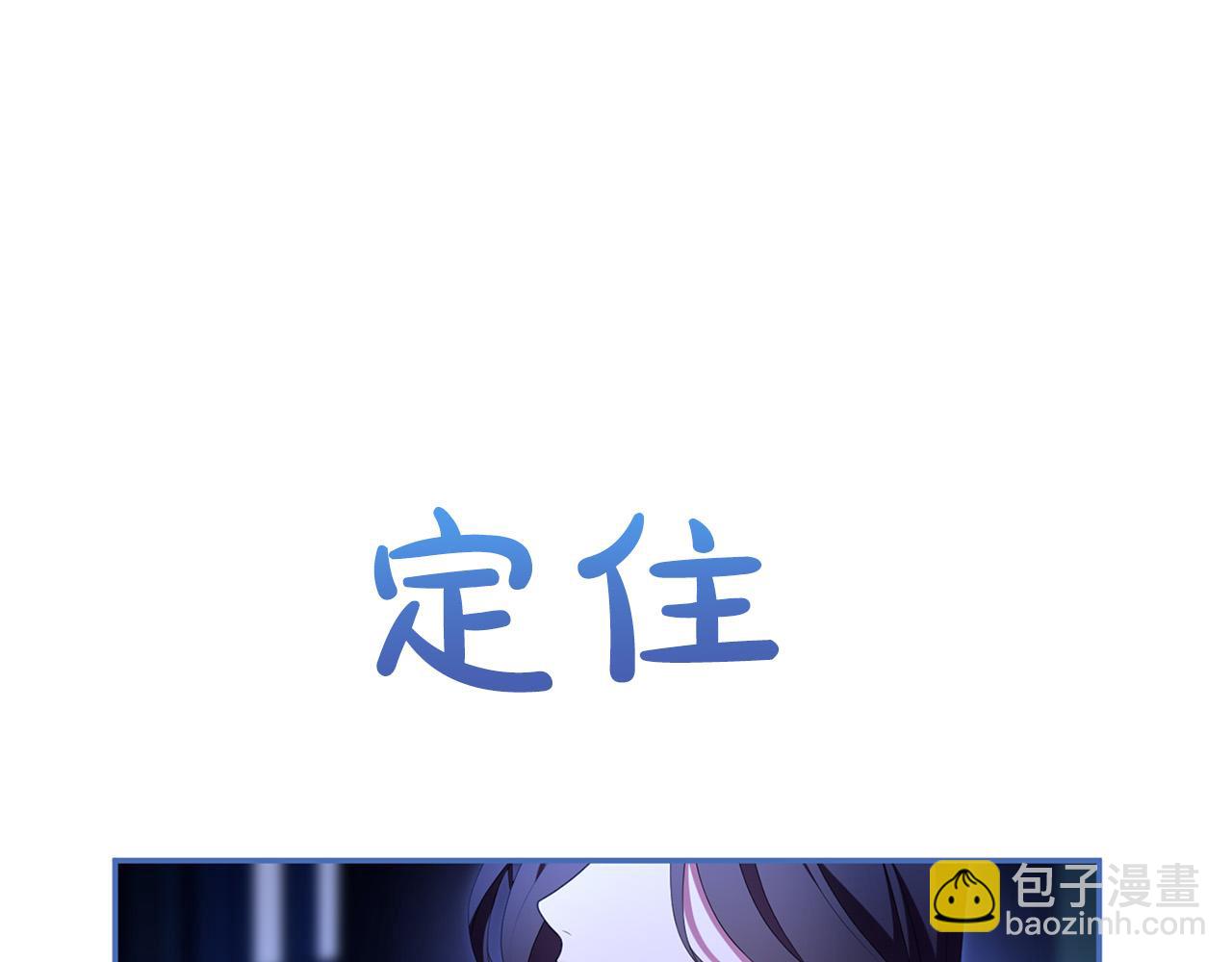 第61话 纠纷(1/5)-第62话