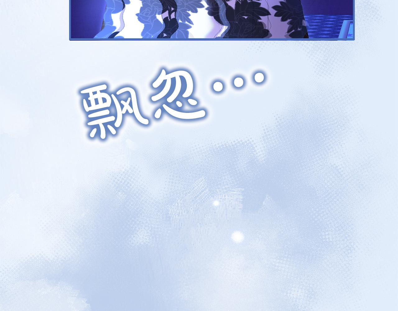 第61话 纠纷(1/5)-第62话