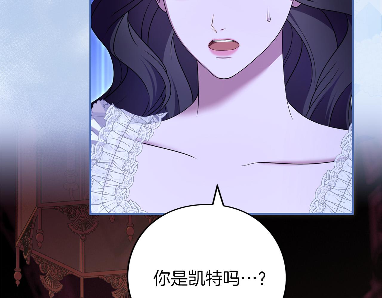 第61话 纠纷(1/5)-第62话