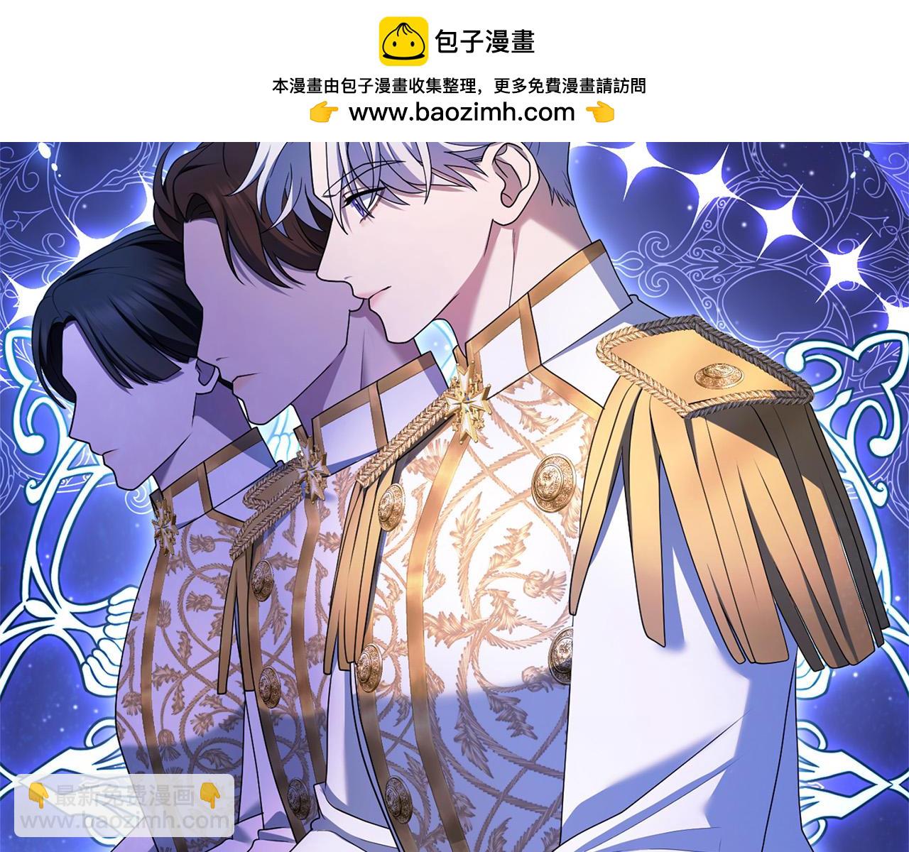 第65话 如果(1/6)-第66话
