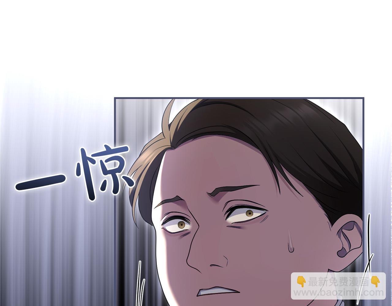 第69话 期限(1/6)-第70话