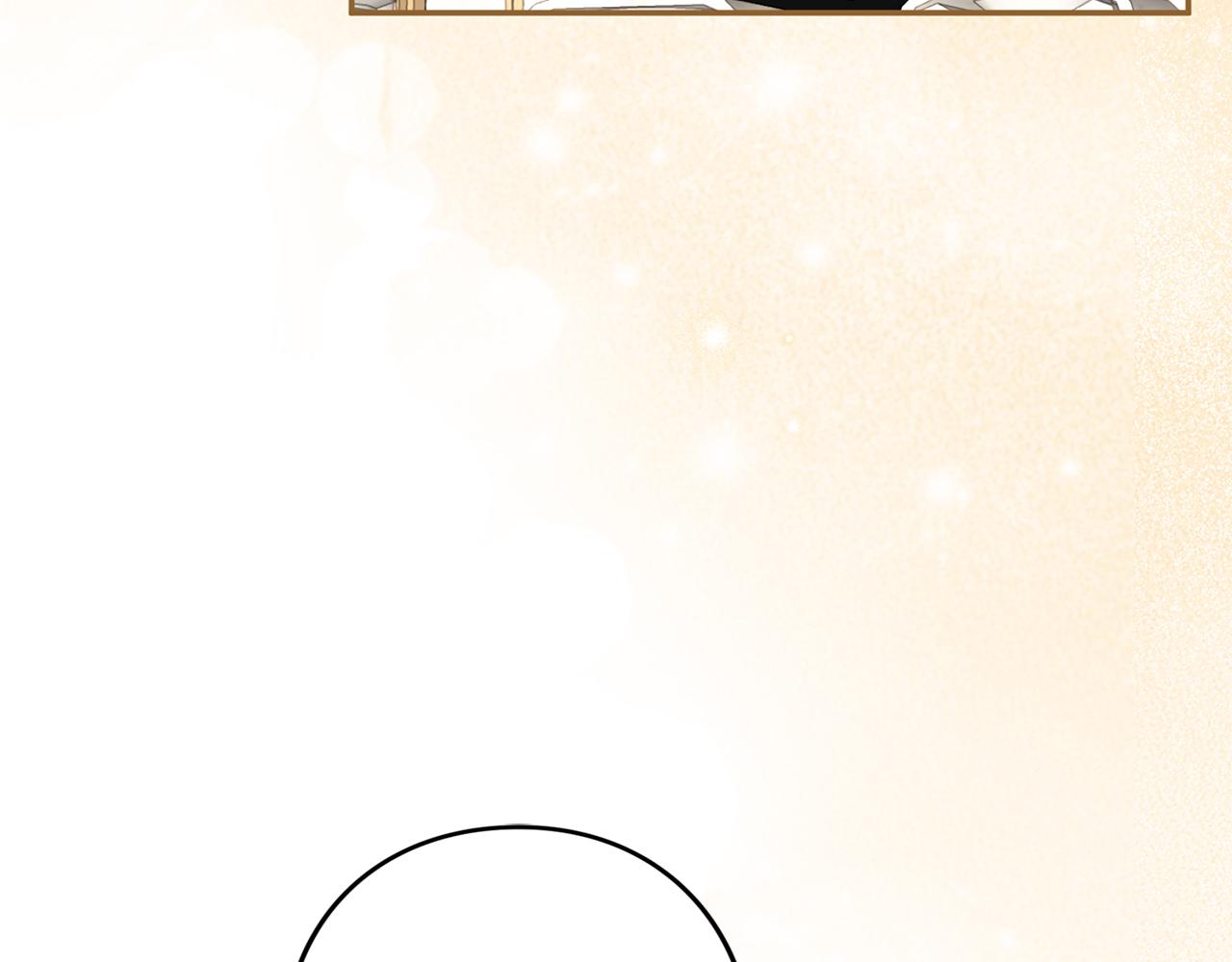 第71话 坦诚(1/6)-第72话