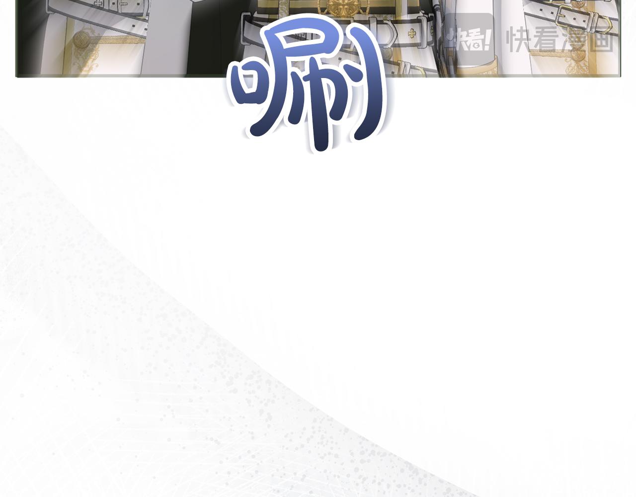 第73话 实战之日(1/5)-第74话