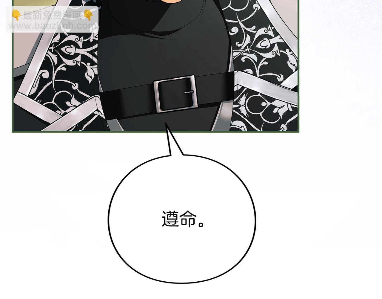 第73话 实战之日(1/5)-第74话