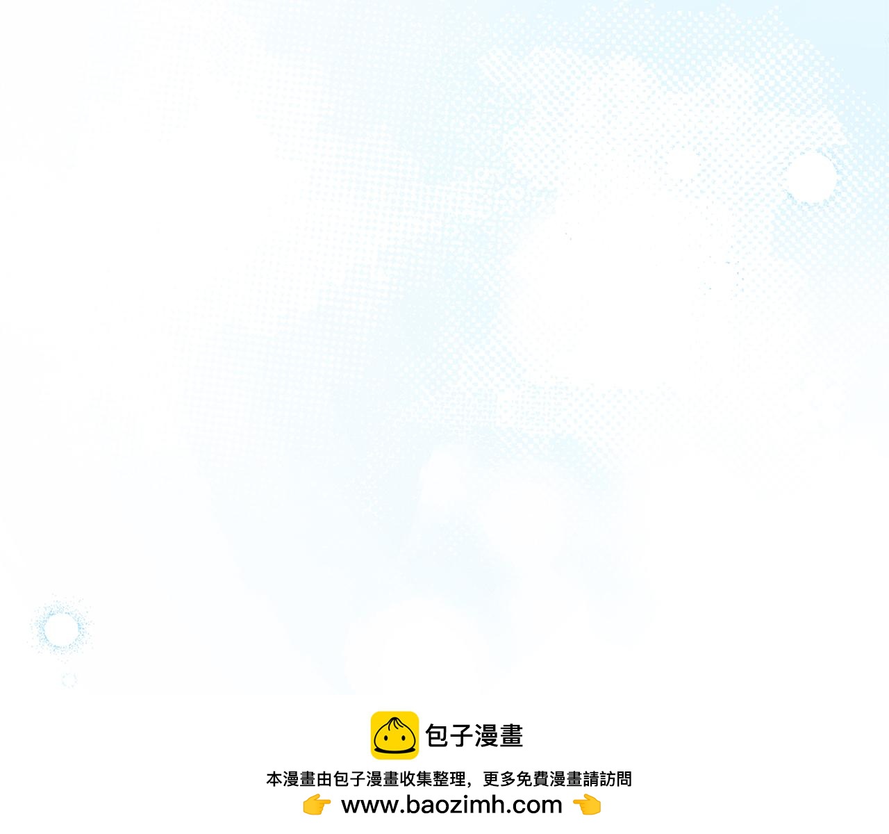 第73话 实战之日(1/5)-第74话