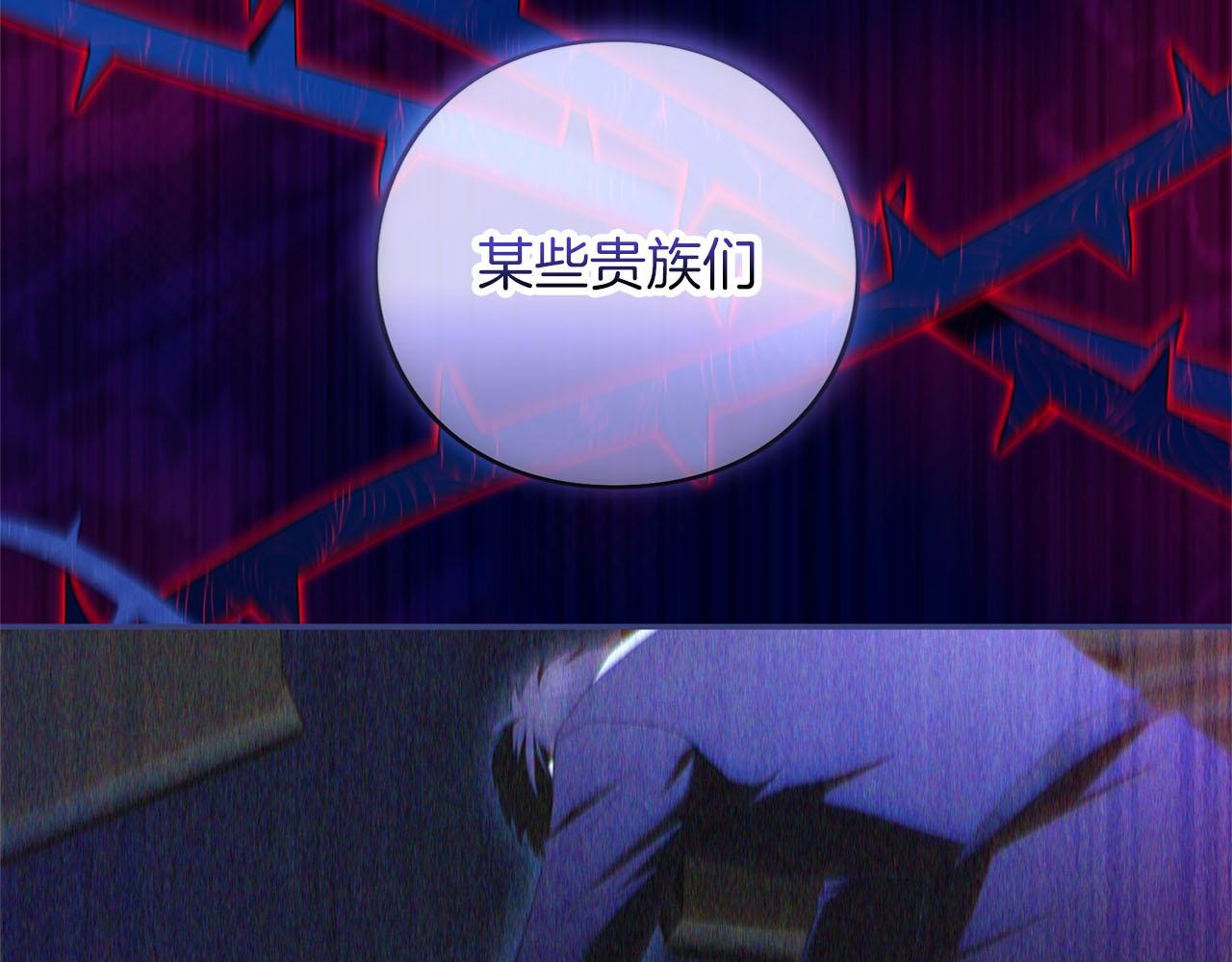 第75话 你真美(1/5)-第76话