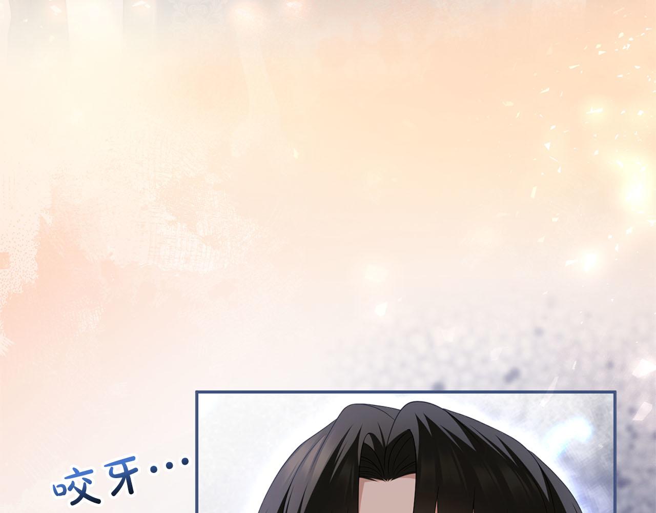 第77话 纷争(1/6)-第78话