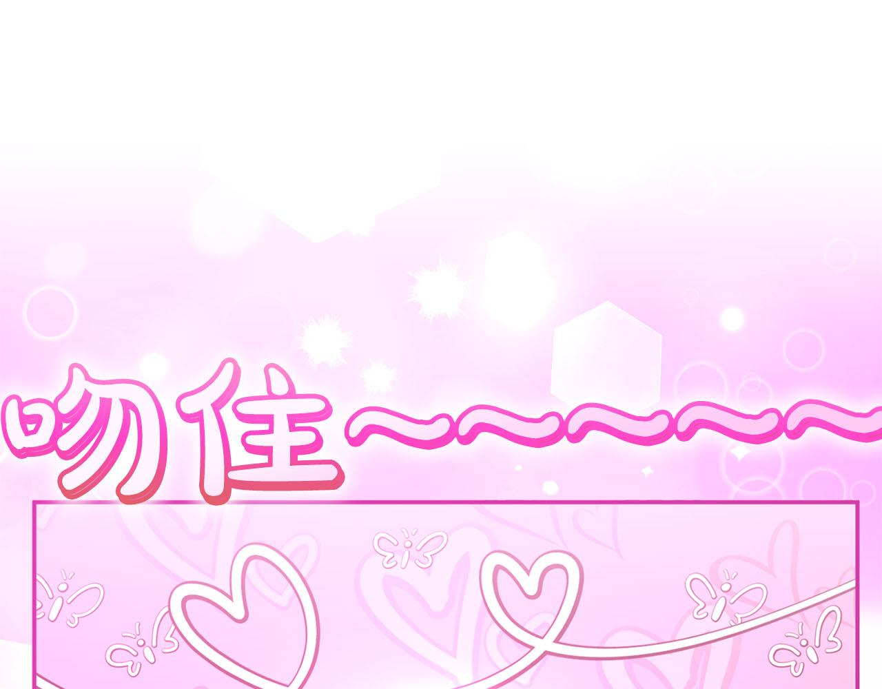 第81话 留下的人(1/6)-第82话