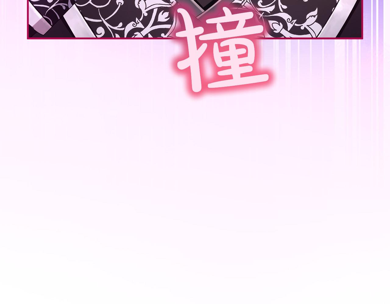 第81话 留下的人(1/6)-第82话