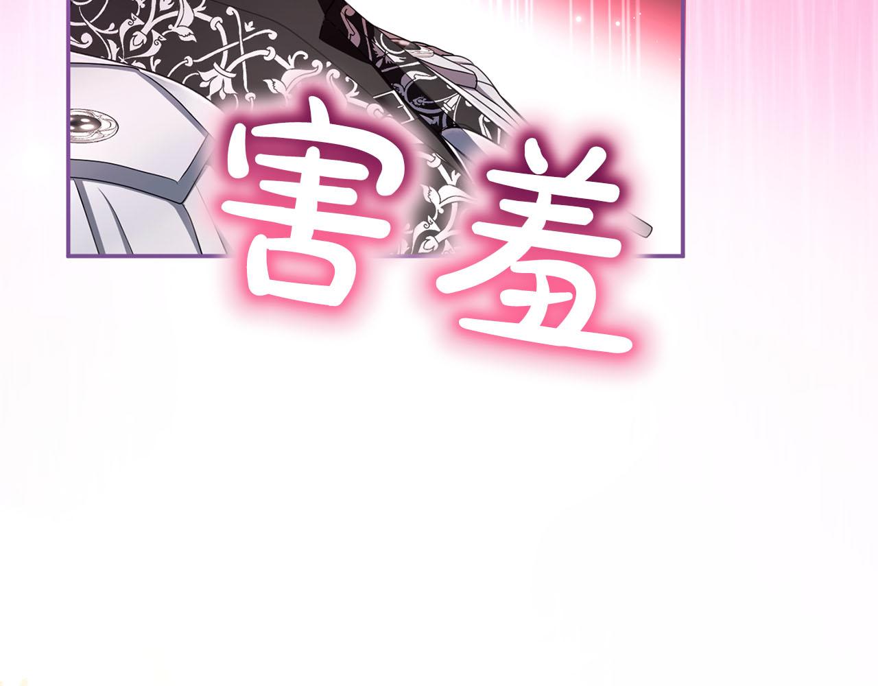 第81话 留下的人(1/6)-第82话